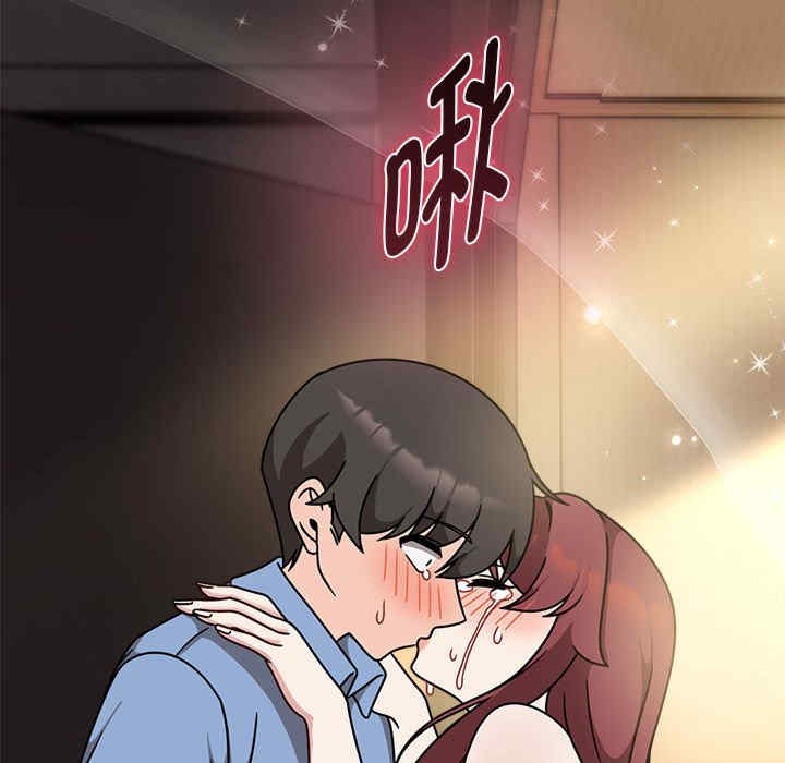 欢迎加入粉丝团/粉丝招募中