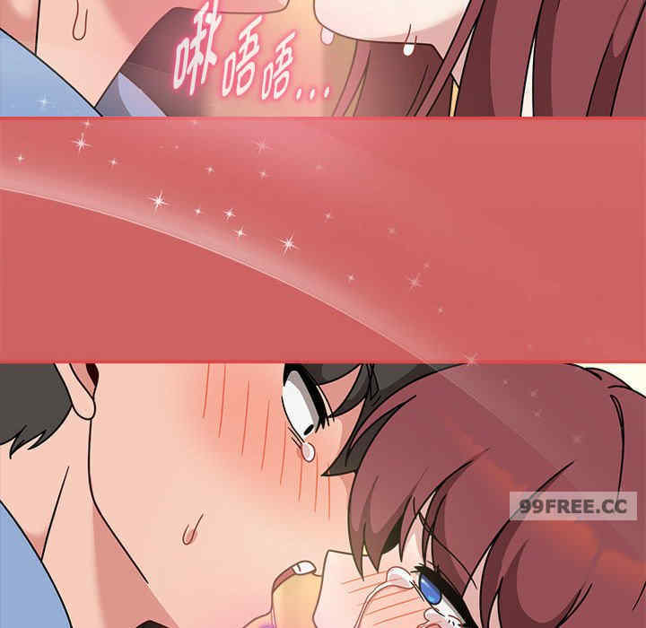 欢迎加入粉丝团/粉丝招募中