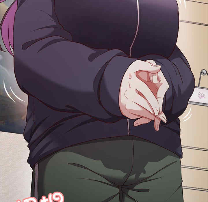 这公司归我了/这家公司归我管