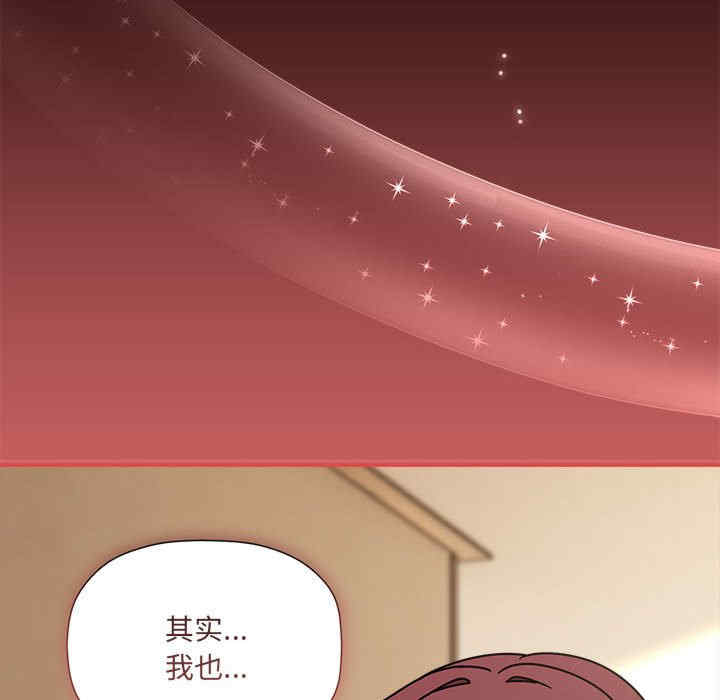 欢迎加入粉丝团/粉丝招募中