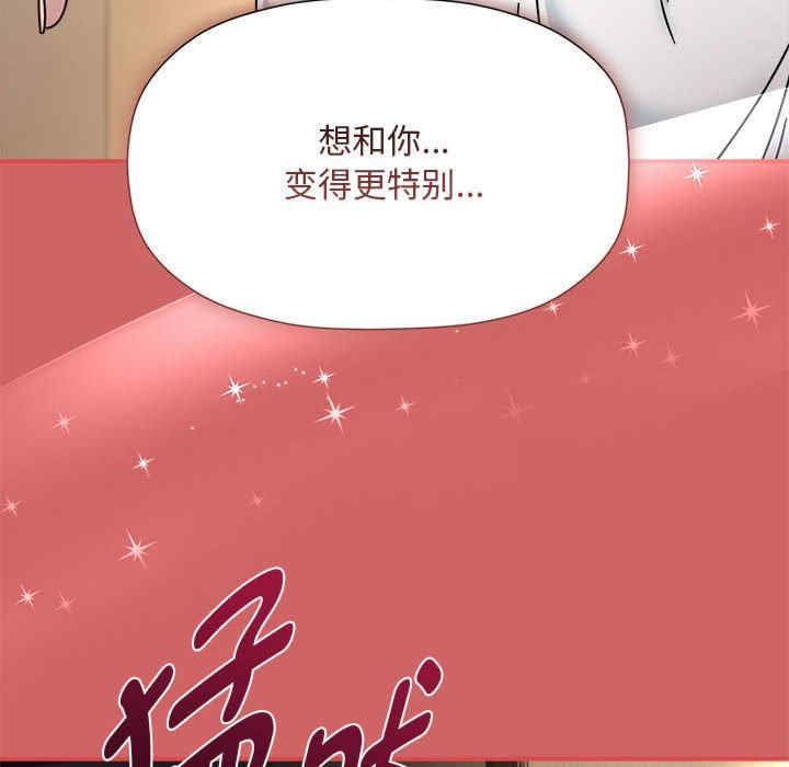 欢迎加入粉丝团/粉丝招募中