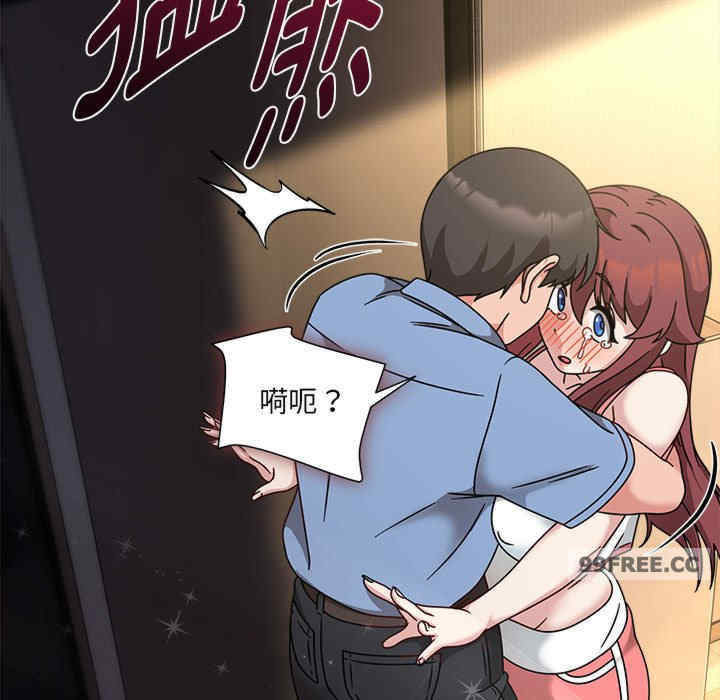 欢迎加入粉丝团/粉丝招募中