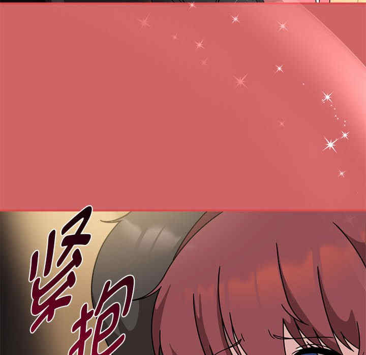 欢迎加入粉丝团/粉丝招募中