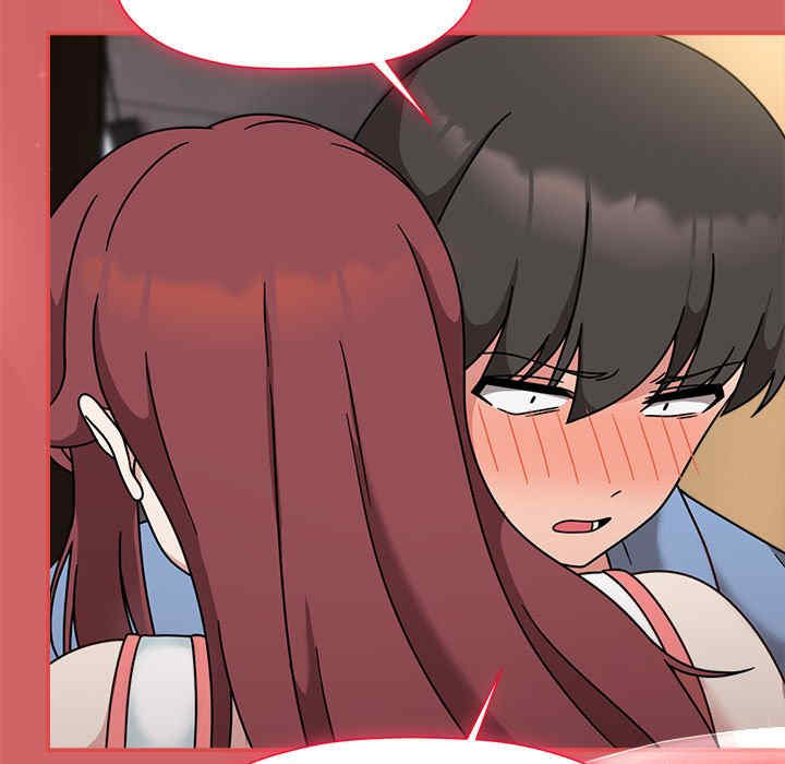 欢迎加入粉丝团/粉丝招募中