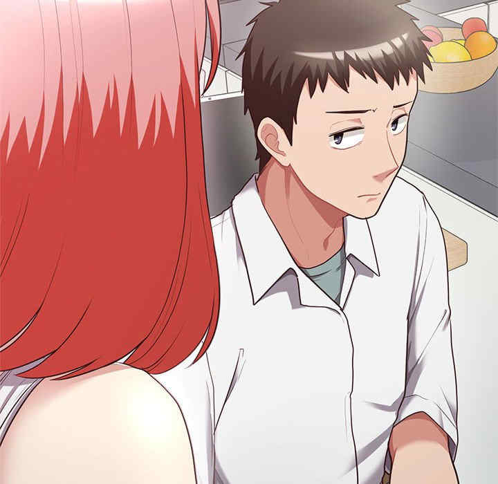 这公司归我了/这家公司归我管