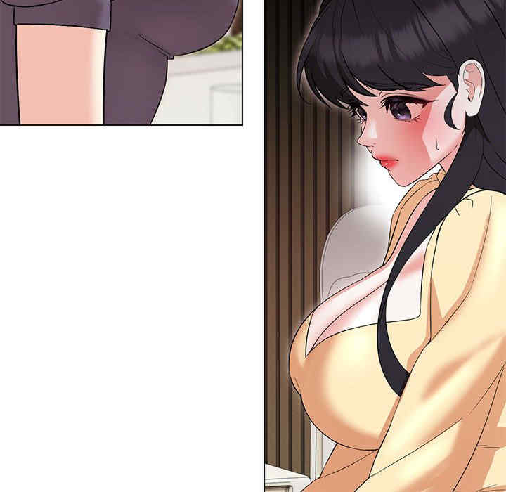 嫁入豪门的老师