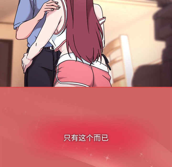 欢迎加入粉丝团/粉丝招募中