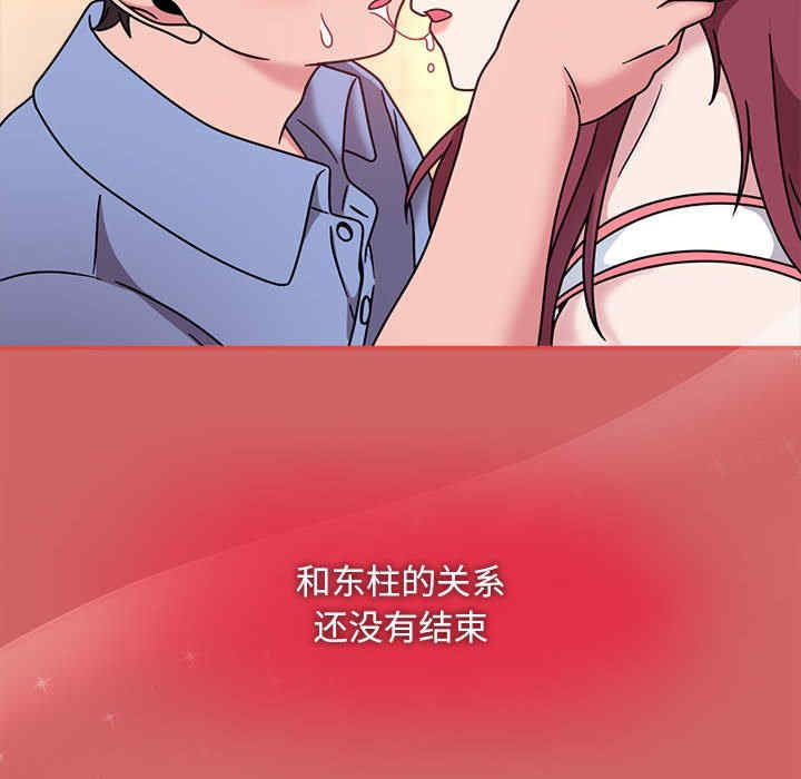 欢迎加入粉丝团/粉丝招募中