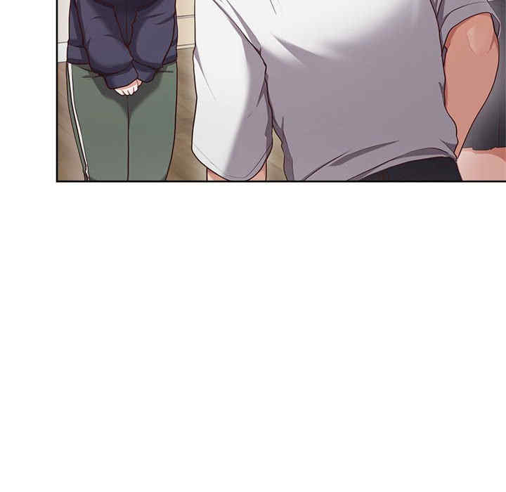 这公司归我了/这家公司归我管