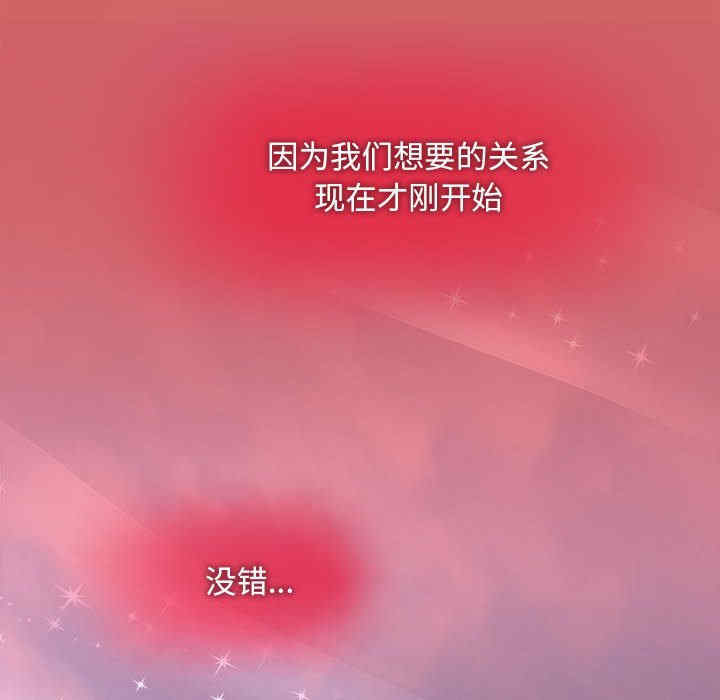 欢迎加入粉丝团/粉丝招募中