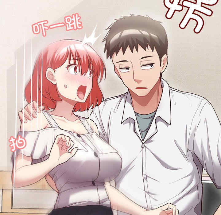 这公司归我了/这家公司归我管