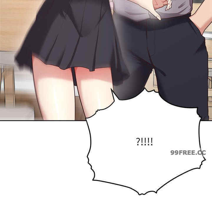 这公司归我了/这家公司归我管