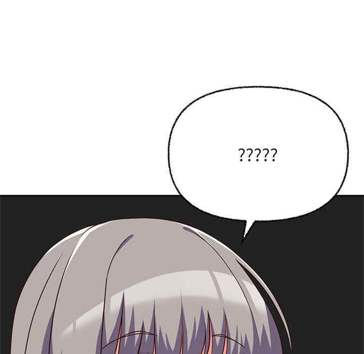 这公司归我了/这家公司归我管