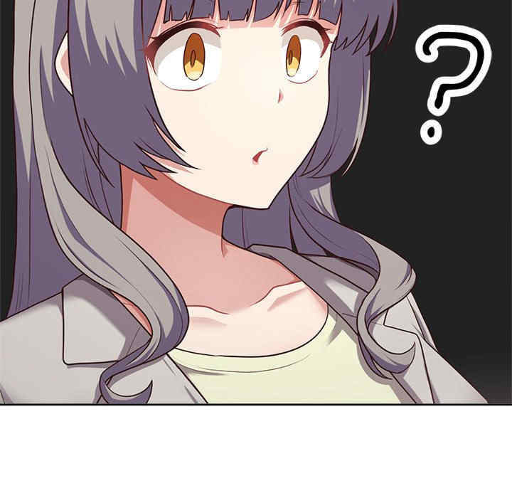 这公司归我了/这家公司归我管