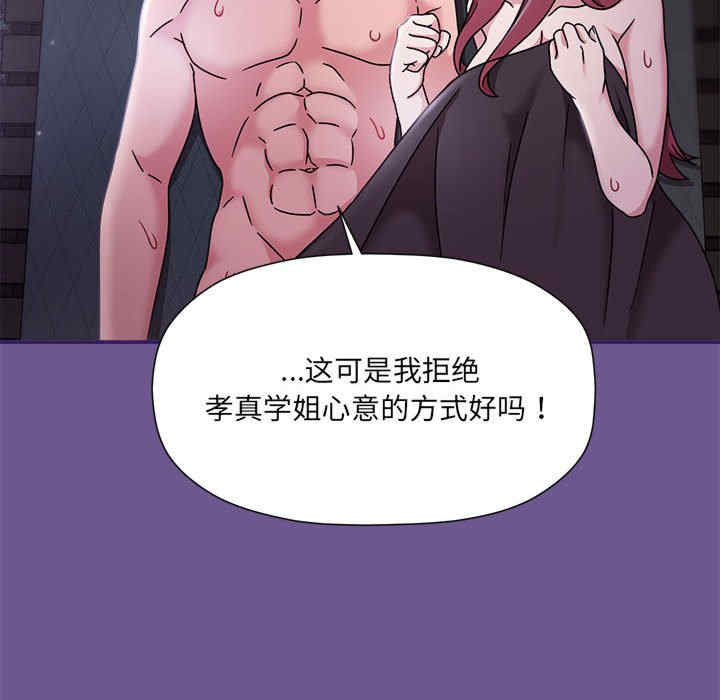 欢迎加入粉丝团/粉丝招募中