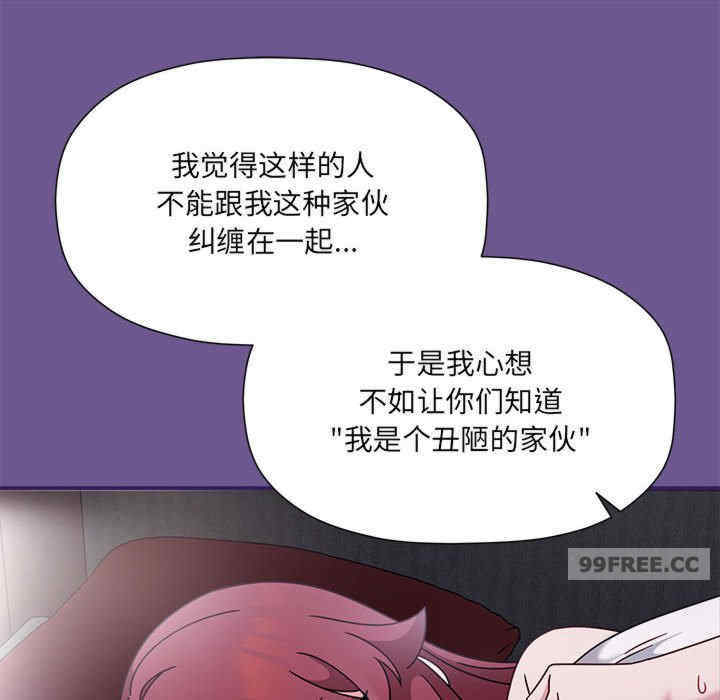 欢迎加入粉丝团/粉丝招募中