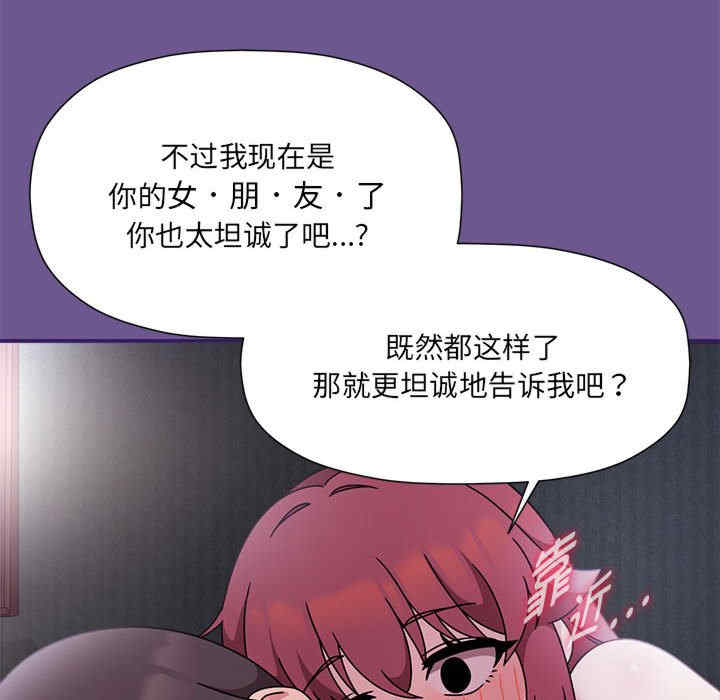 欢迎加入粉丝团/粉丝招募中