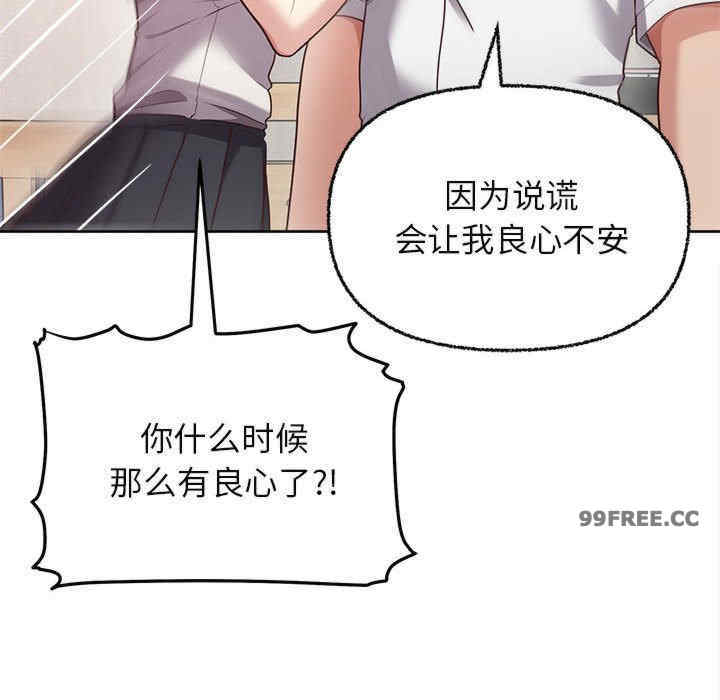 这公司归我了/这家公司归我管