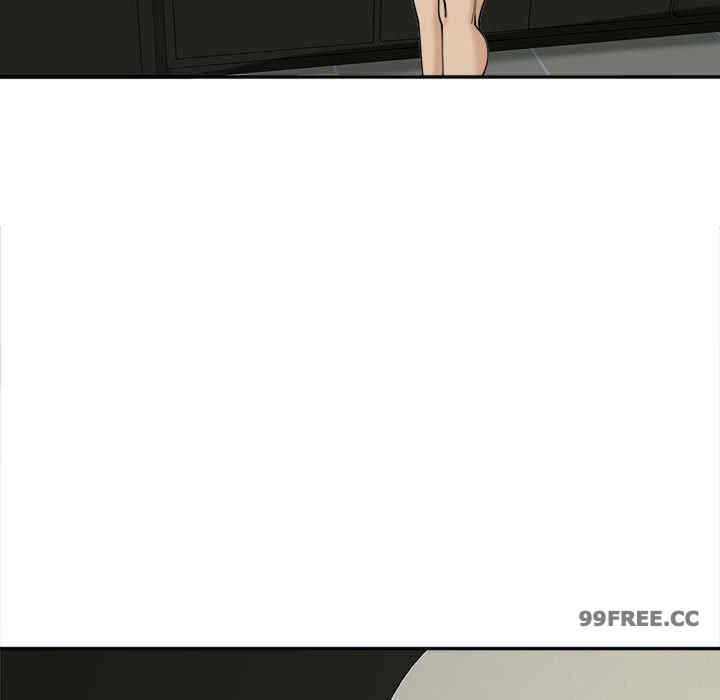 我的女儿就拜托你了/危险的请托