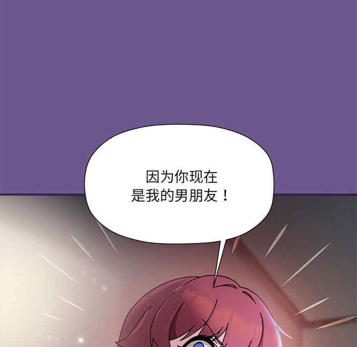 欢迎加入粉丝团/粉丝招募中