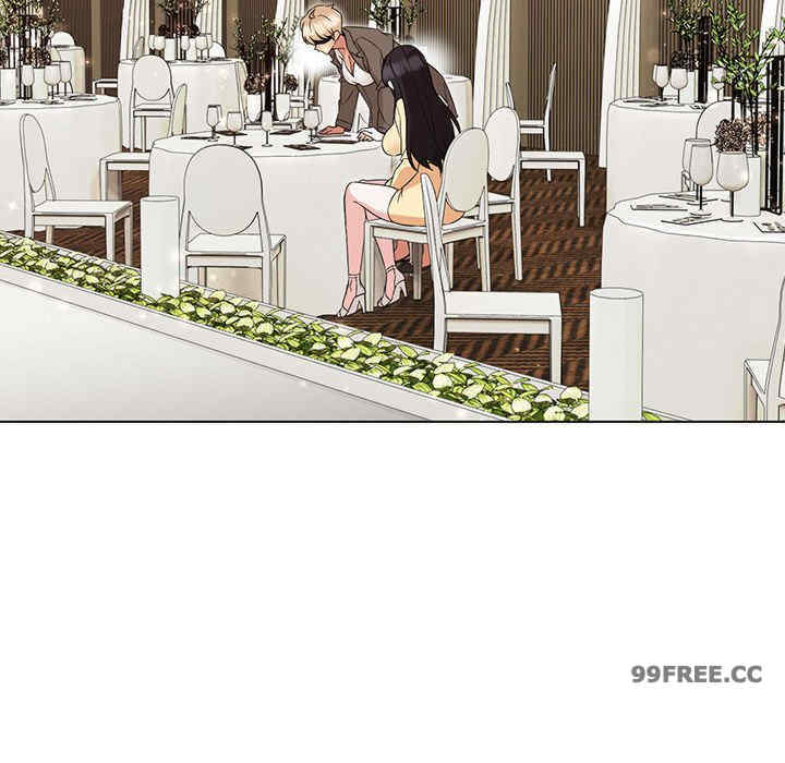 嫁入豪门的老师