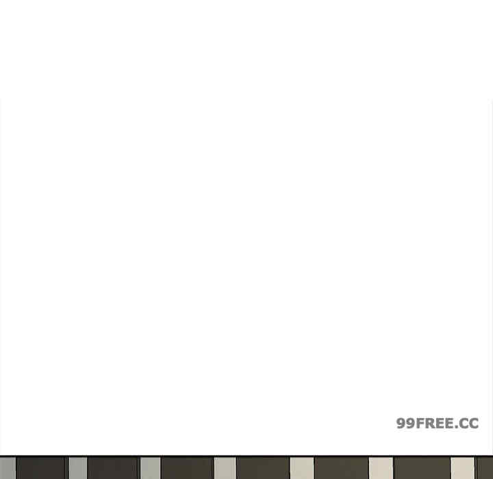 我的女儿就拜托你了/危险的请托