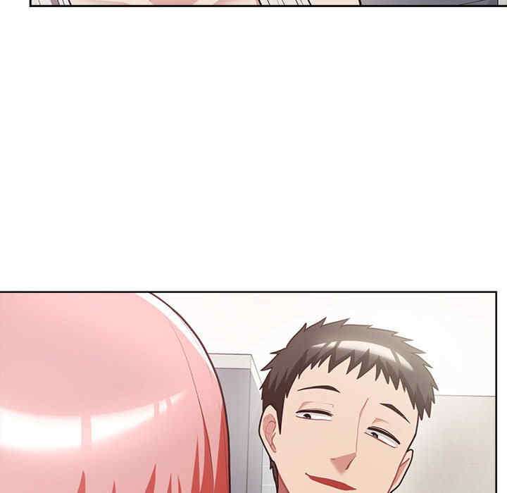 这公司归我了/这家公司归我管