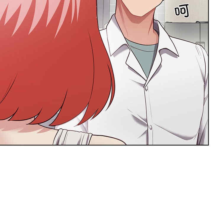 这公司归我了/这家公司归我管