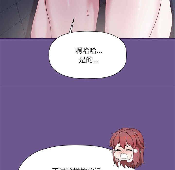 欢迎加入粉丝团/粉丝招募中