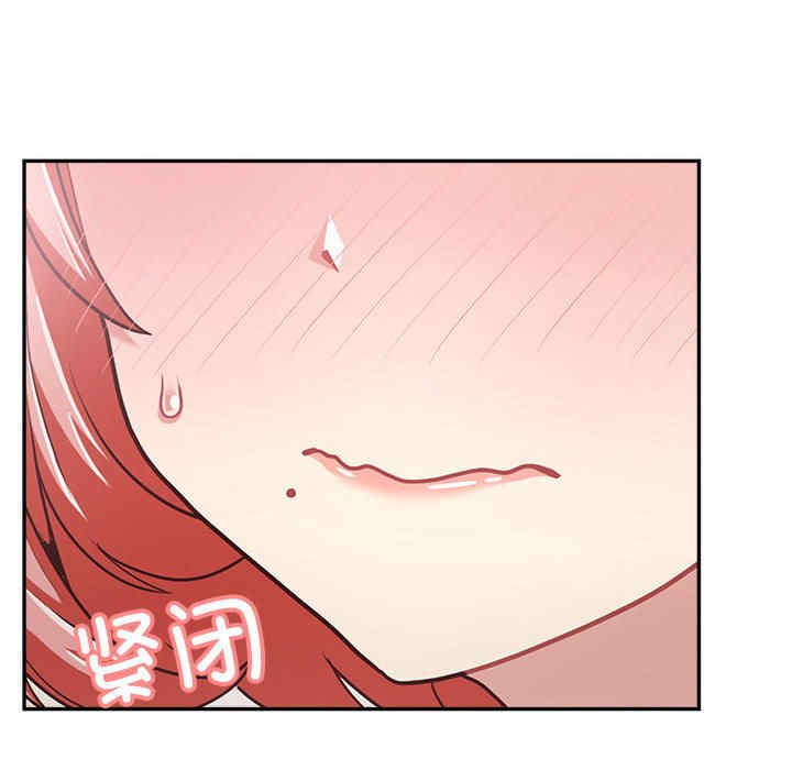 这公司归我了/这家公司归我管