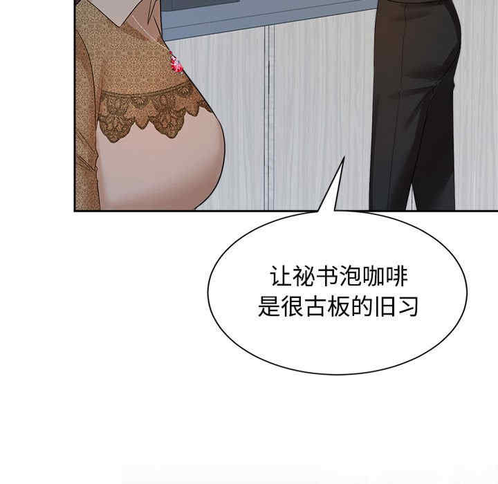 疯了才结婚