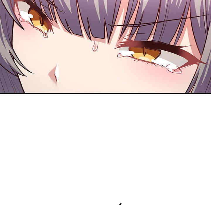 这公司归我了/这家公司归我管