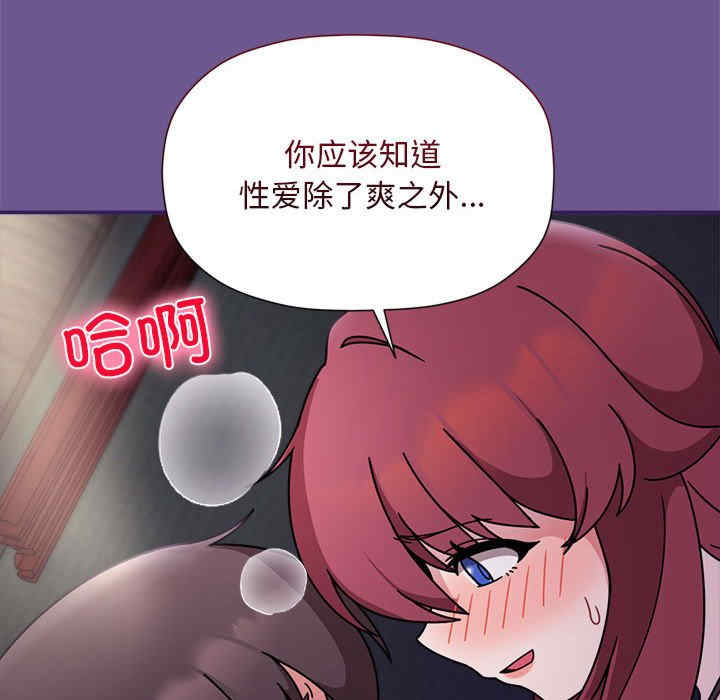 欢迎加入粉丝团/粉丝招募中