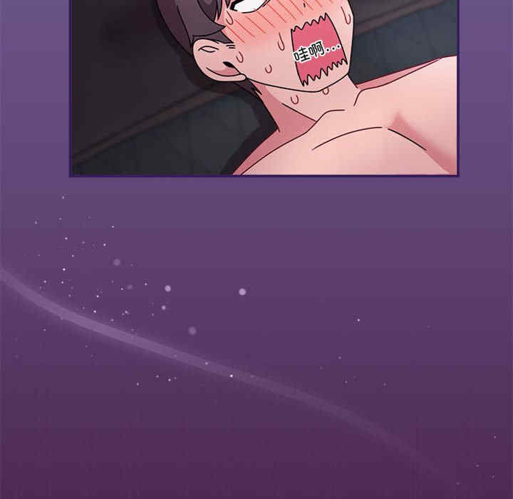 欢迎加入粉丝团/粉丝招募中