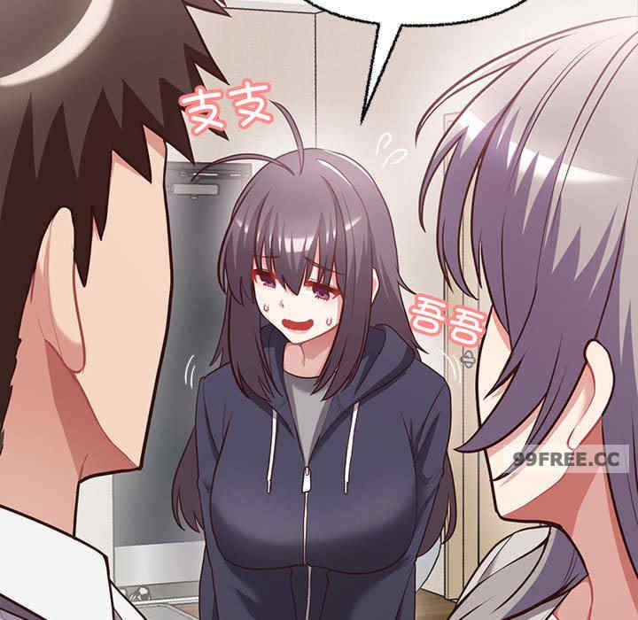 这公司归我了/这家公司归我管