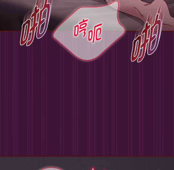 欢迎加入粉丝团/粉丝招募中