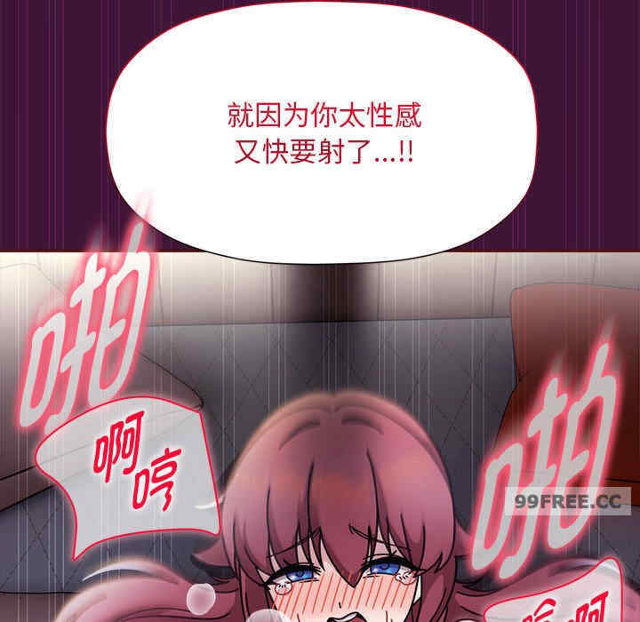 欢迎加入粉丝团/粉丝招募中