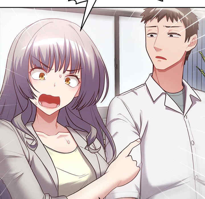 这公司归我了/这家公司归我管