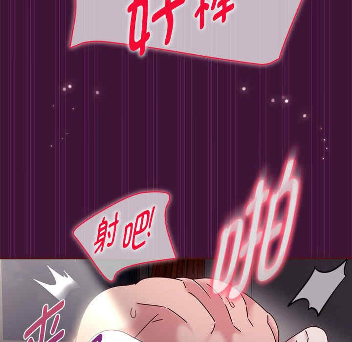 欢迎加入粉丝团/粉丝招募中