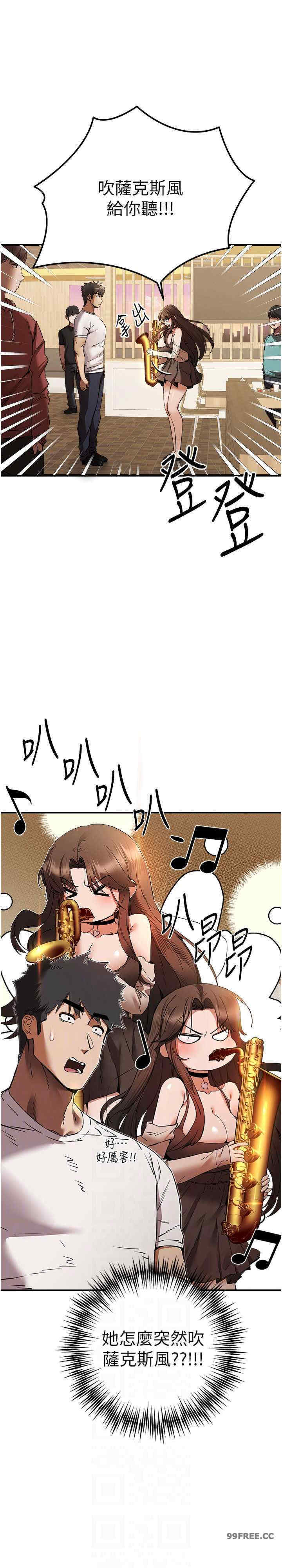 初次深交,请多指教