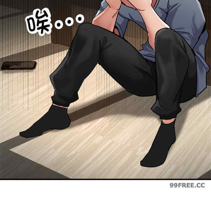 亲家的女人们/寄生亲家