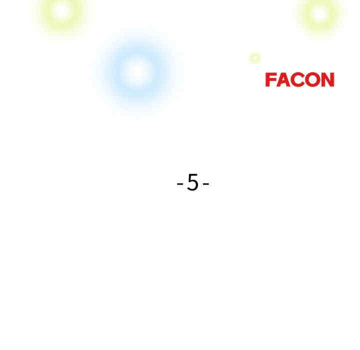 亲家的女人们/寄生亲家