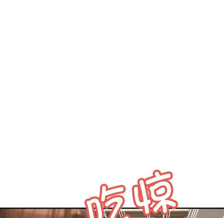 亲家的女人们/寄生亲家