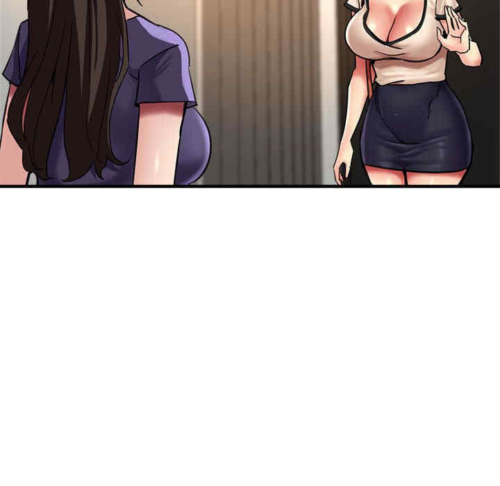 亲家的女人们/寄生亲家