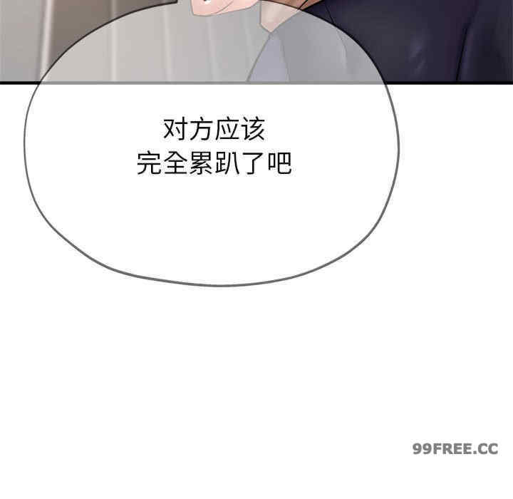 亲家的女人们/寄生亲家