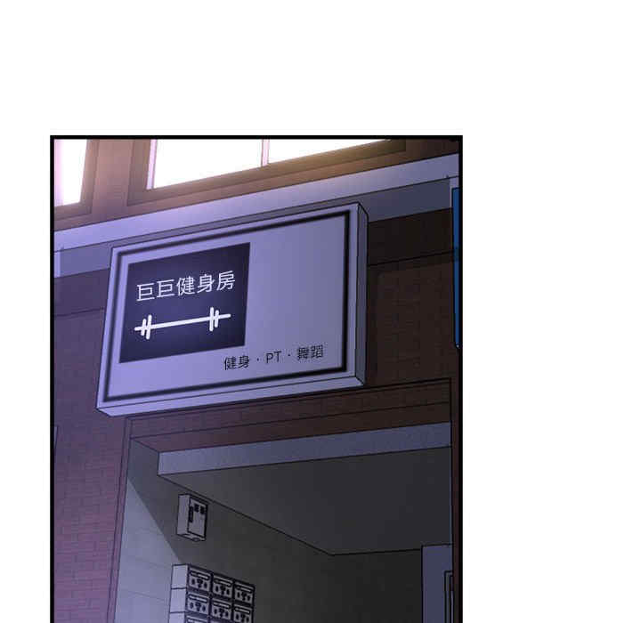 亲家的女人们/寄生亲家