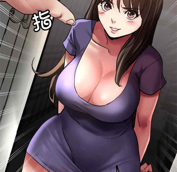 亲家的女人们/寄生亲家