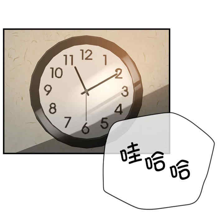 亲家的女人们/寄生亲家