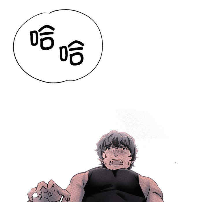 亲家的女人们/寄生亲家