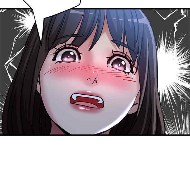 亲家的女人们/寄生亲家